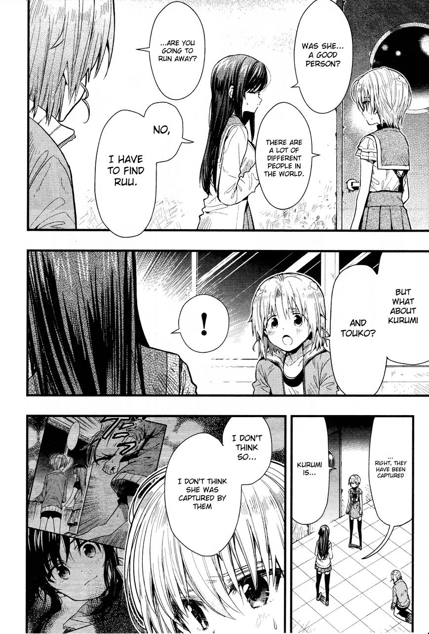 Gakkou Gurashi! Chapter 49 - Page 18