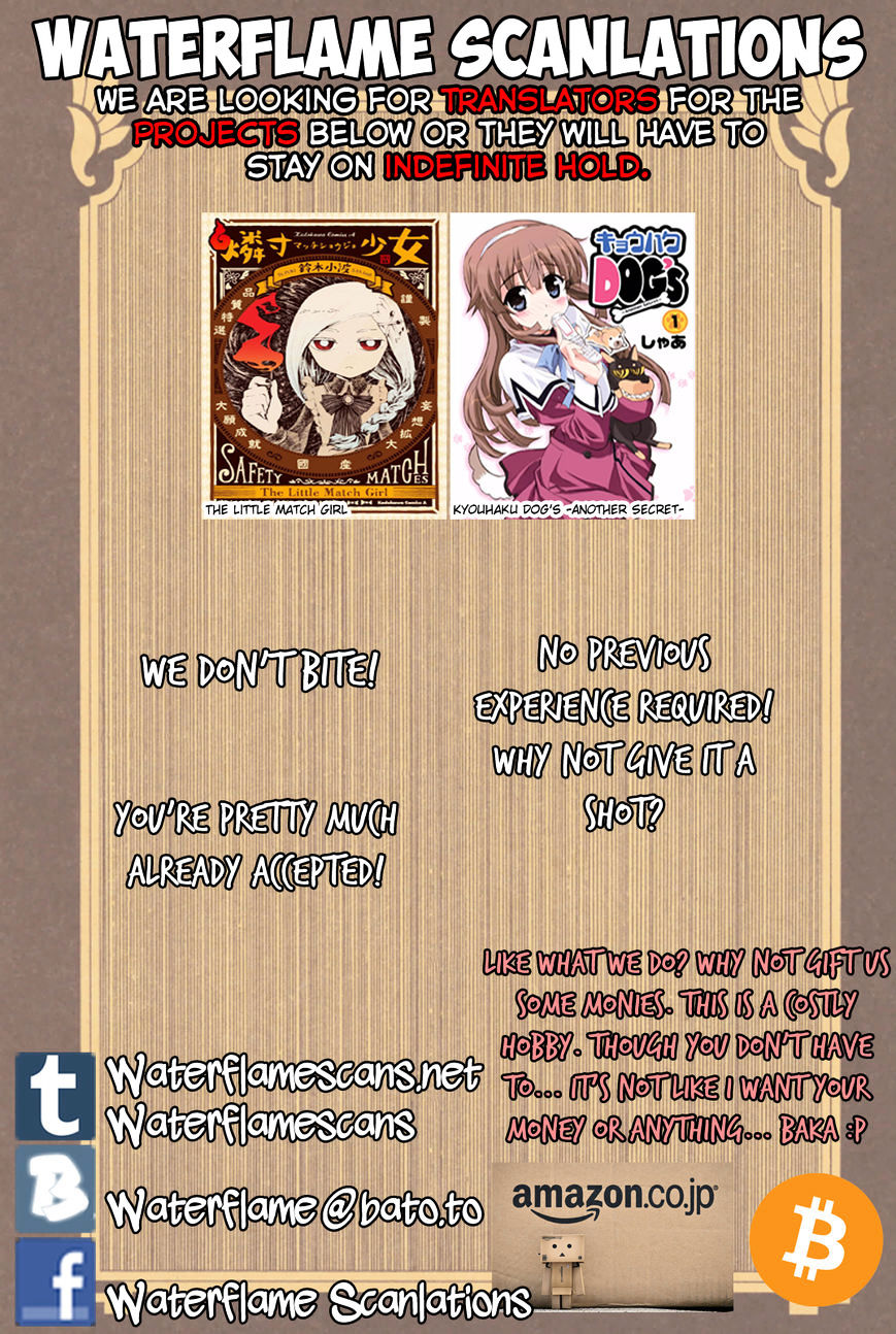 Gakkou Gurashi! Chapter 49 - Page 2