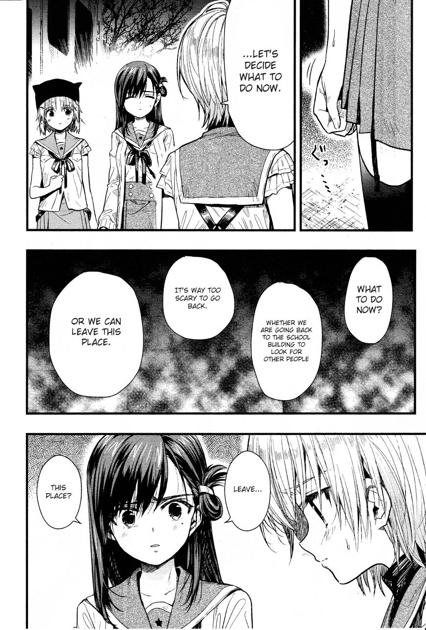 Gakkou Gurashi! Chapter 49 - Page 28