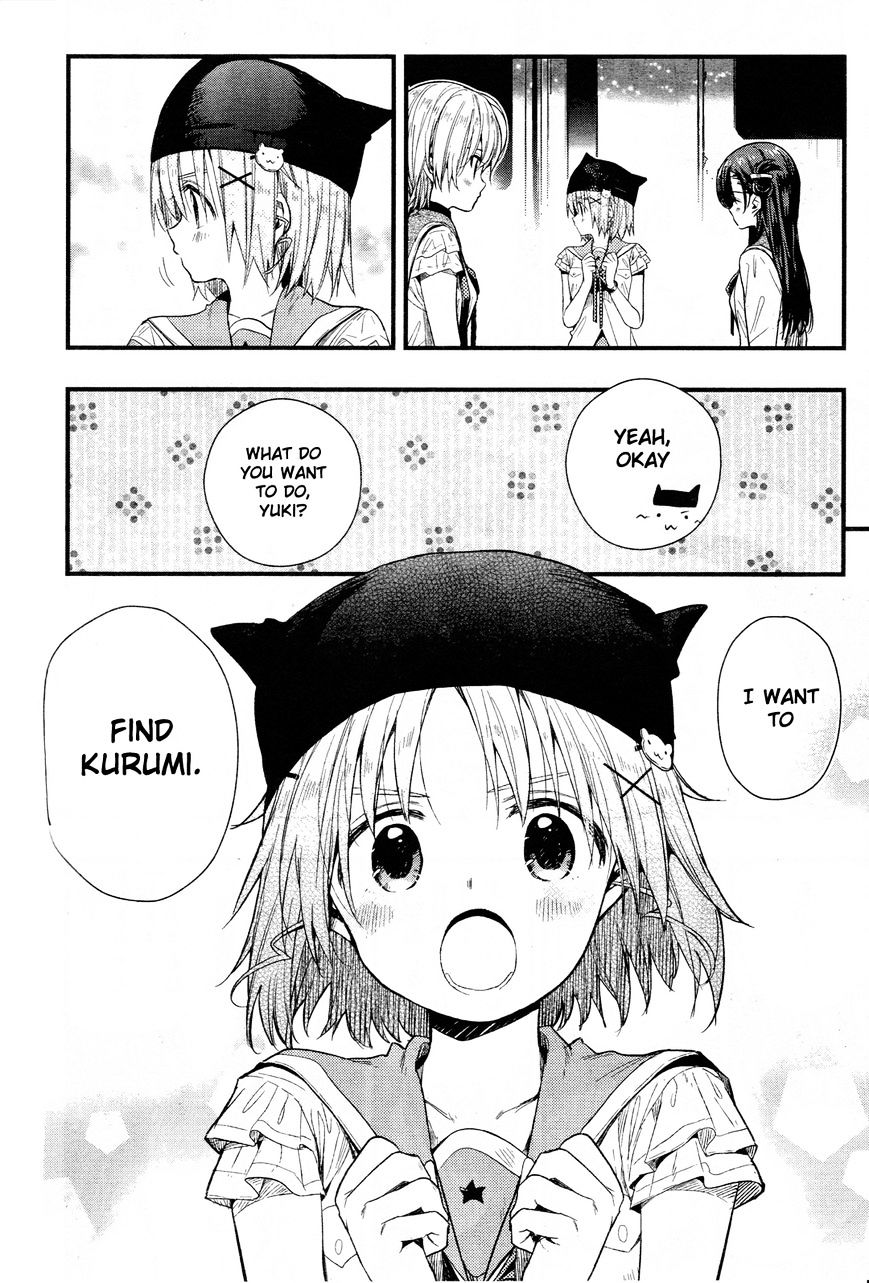 Gakkou Gurashi! Chapter 49 - Page 30