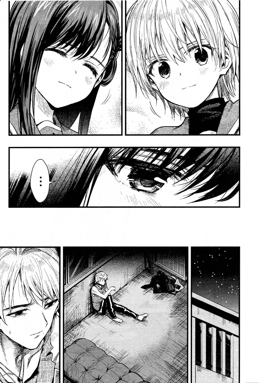 Gakkou Gurashi! Chapter 49 - Page 31