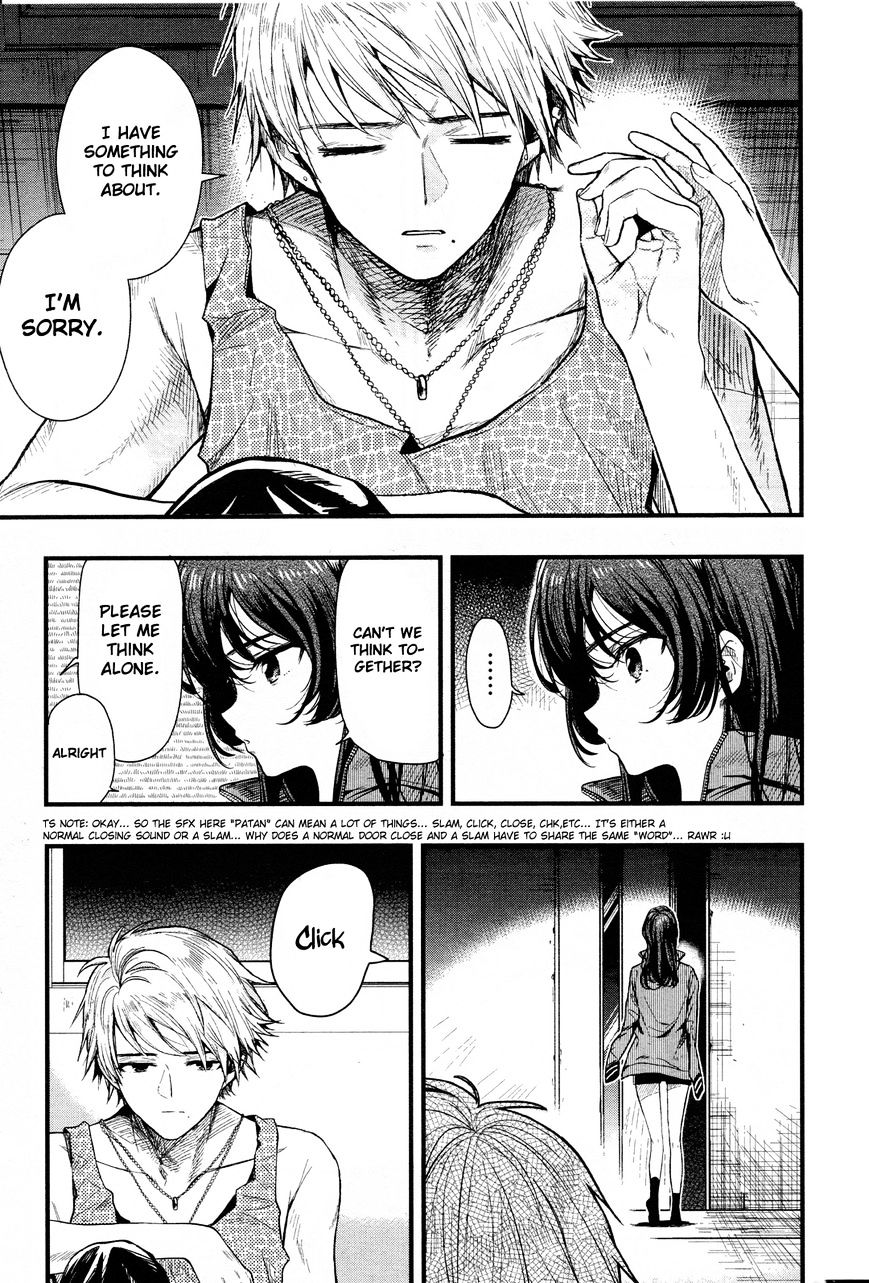 Gakkou Gurashi! Chapter 49 - Page 33