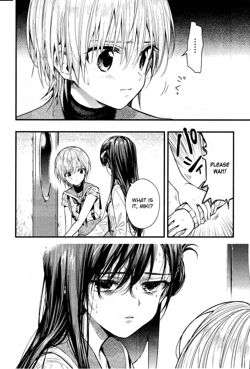 Gakkou Gurashi! Chapter 49 - Page 8