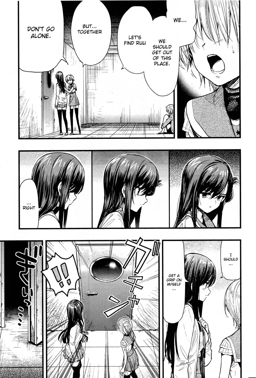 Gakkou Gurashi! Chapter 49 - Page 9