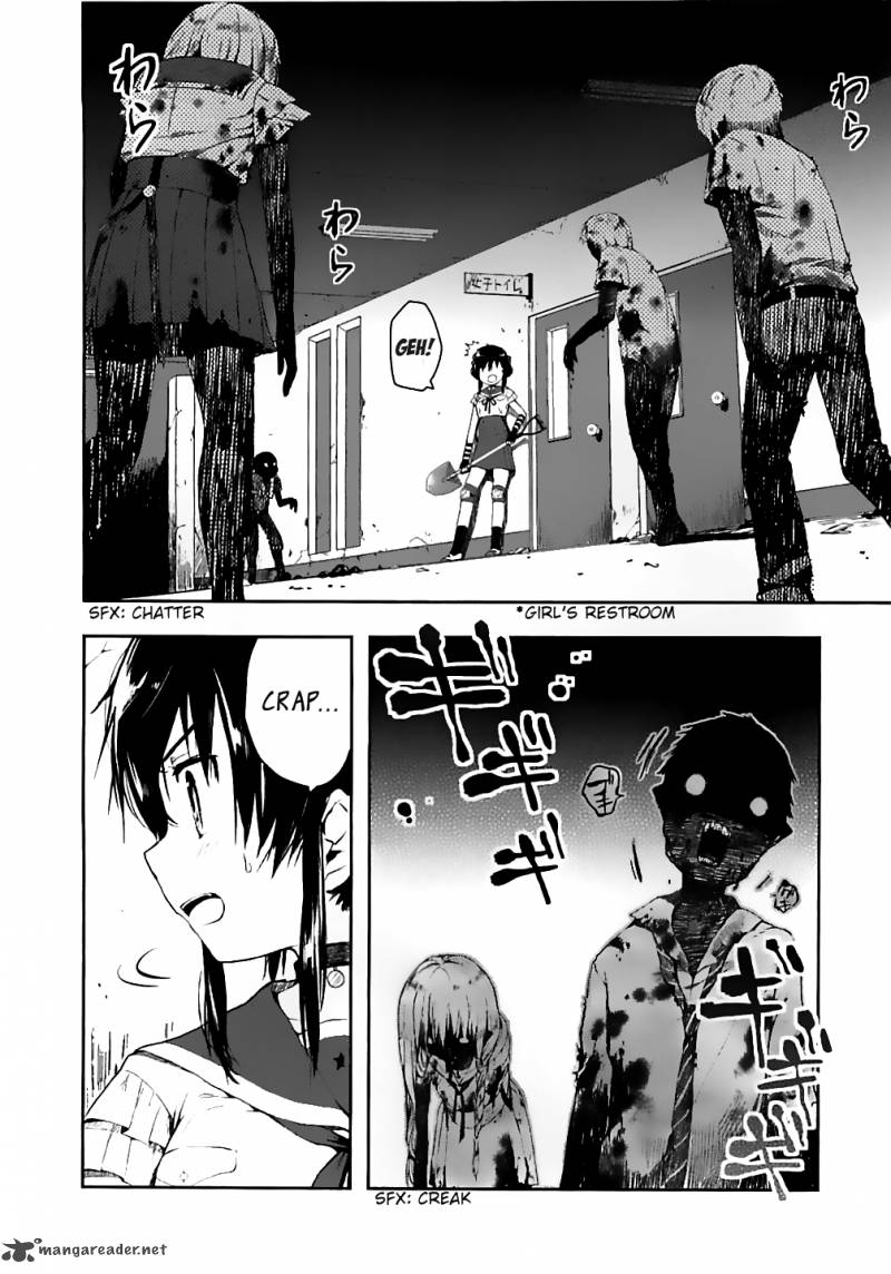 Gakkou Gurashi! Chapter 5 - Page 14