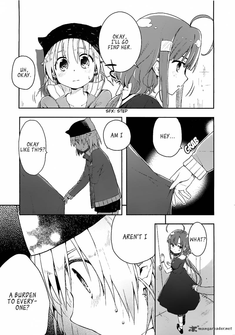 Gakkou Gurashi! Chapter 5 - Page 17