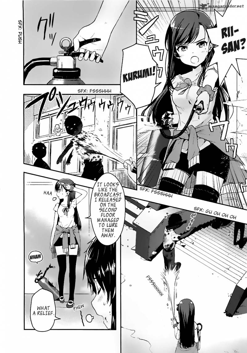 Gakkou Gurashi! Chapter 5 - Page 24