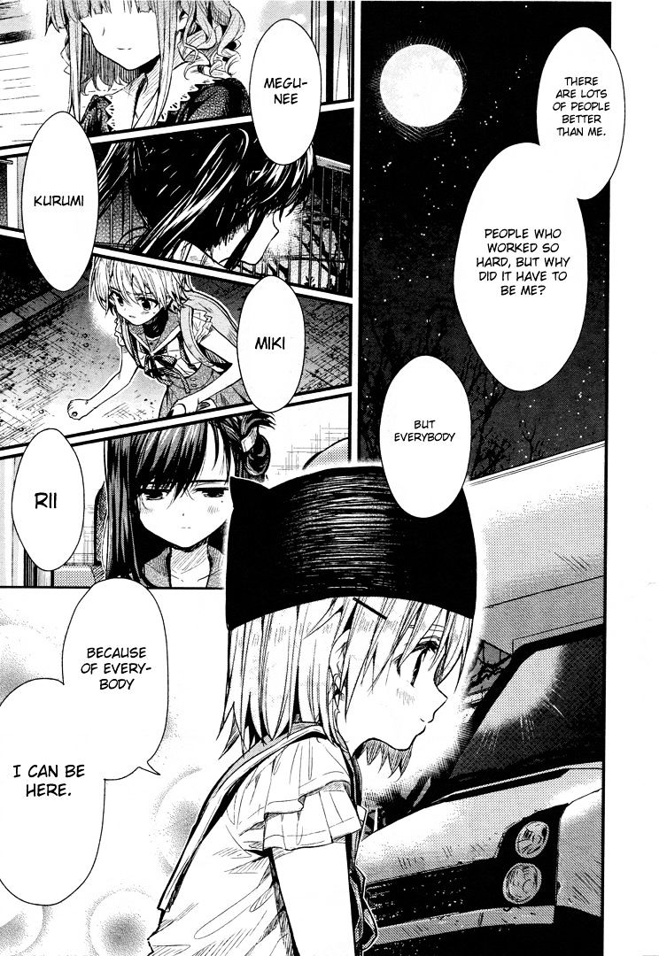 Gakkou Gurashi! Chapter 50 - Page 15