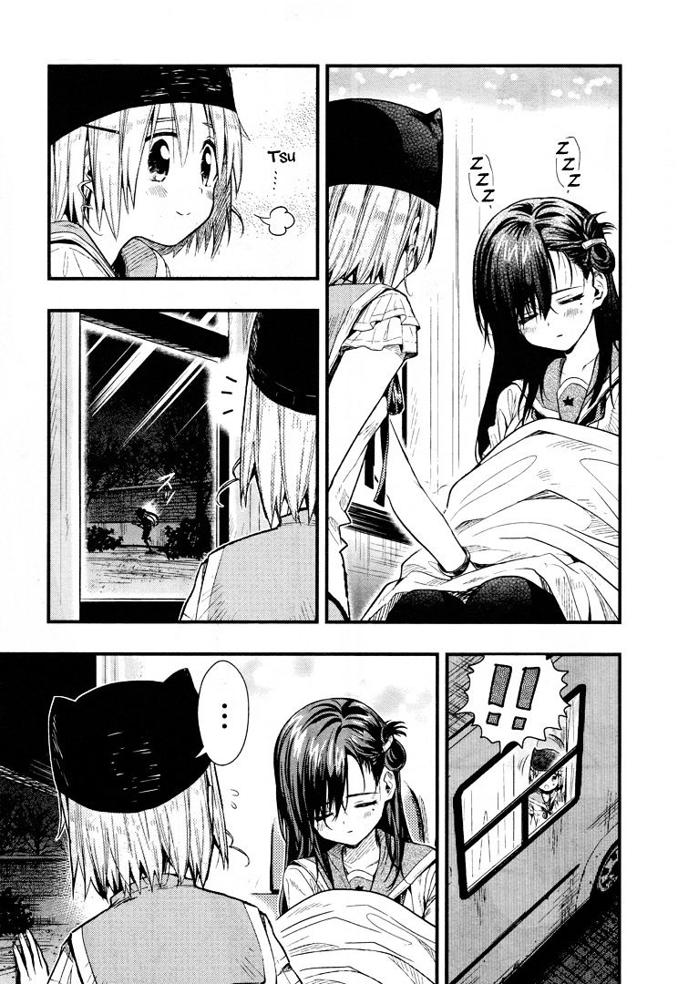 Gakkou Gurashi! Chapter 50 - Page 17