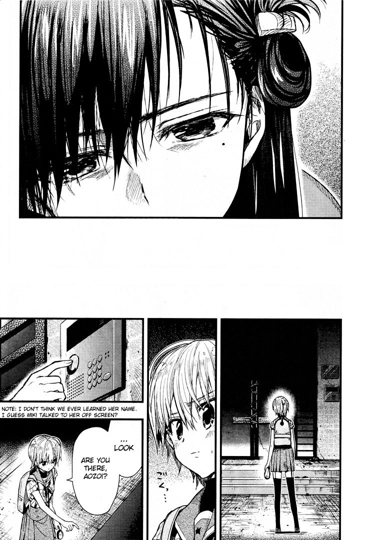 Gakkou Gurashi! Chapter 50 - Page 19