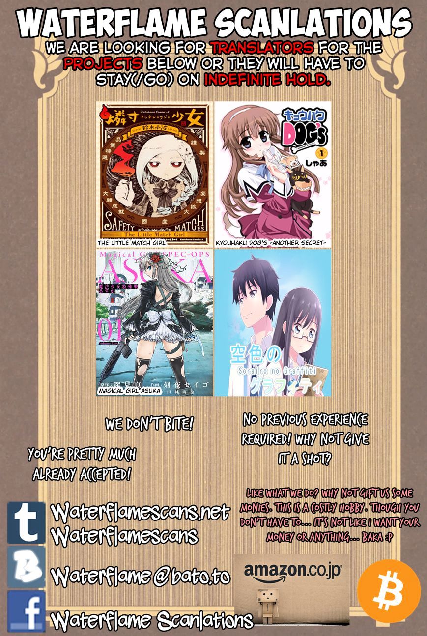 Gakkou Gurashi! Chapter 50 - Page 2