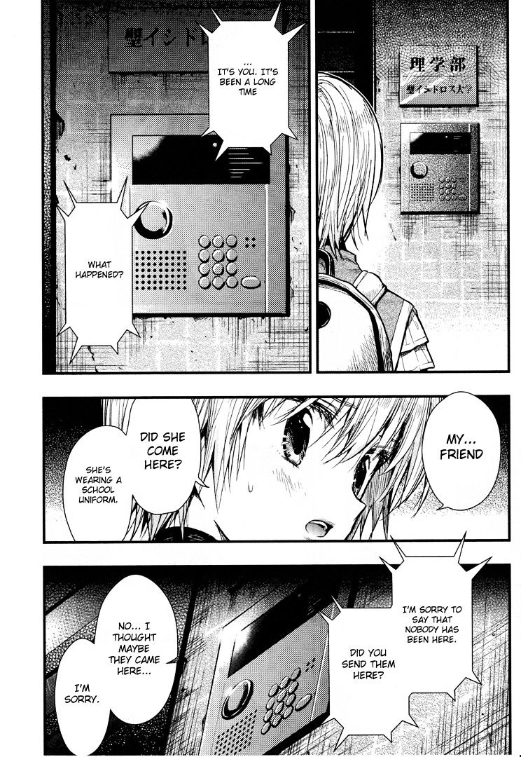 Gakkou Gurashi! Chapter 50 - Page 20