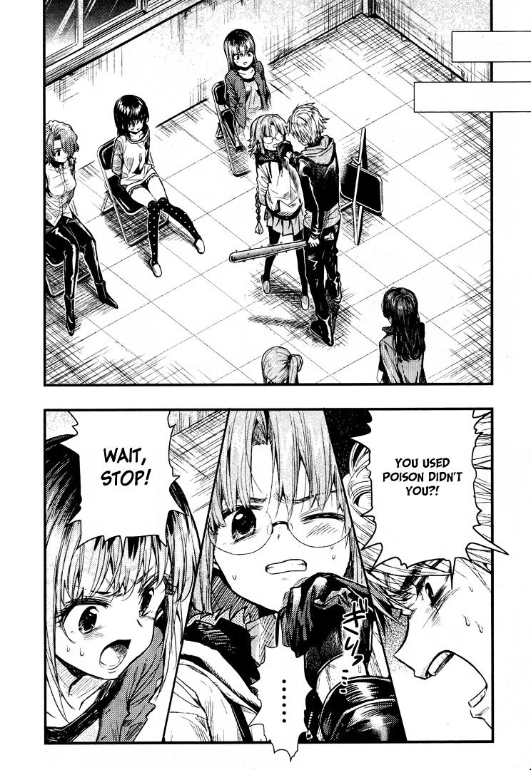 Gakkou Gurashi! Chapter 50 - Page 22