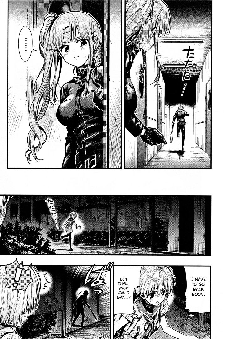 Gakkou Gurashi! Chapter 50 - Page 27