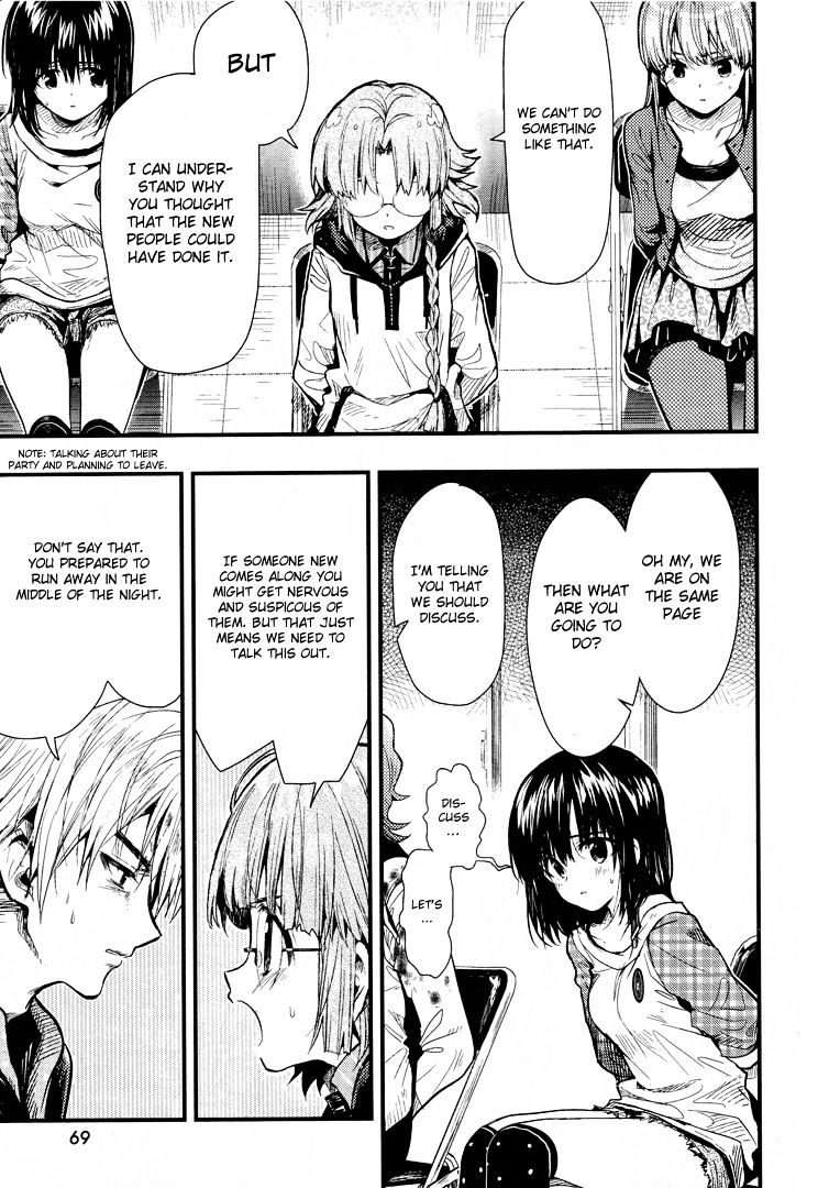 Gakkou Gurashi! Chapter 50 - Page 9