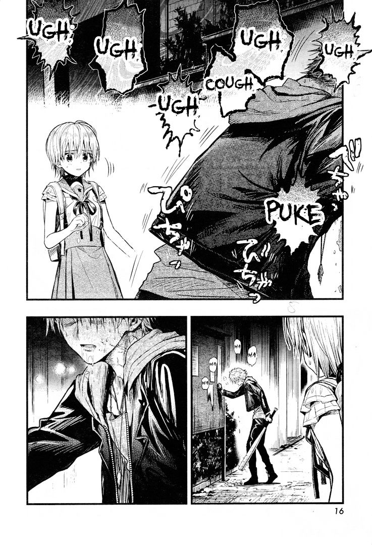 Gakkou Gurashi! Chapter 51 - Page 14