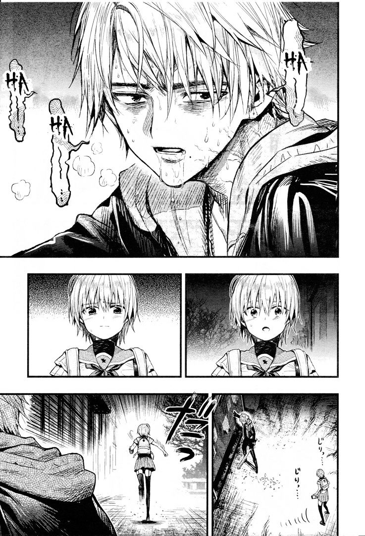 Gakkou Gurashi! Chapter 51 - Page 15