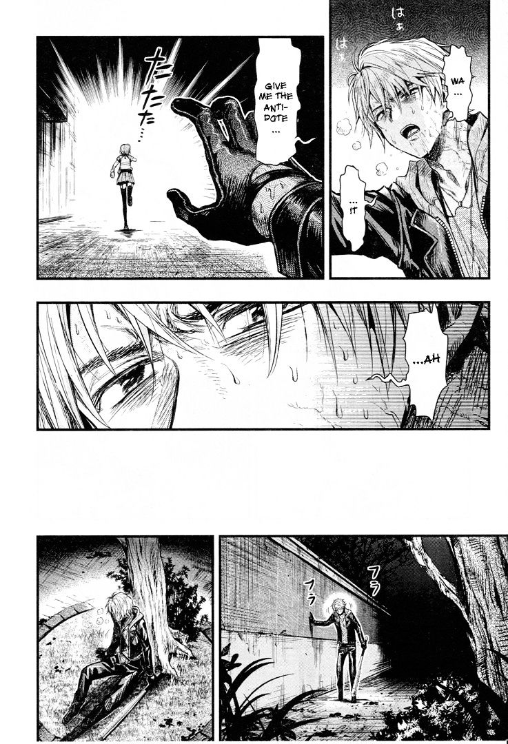 Gakkou Gurashi! Chapter 51 - Page 16