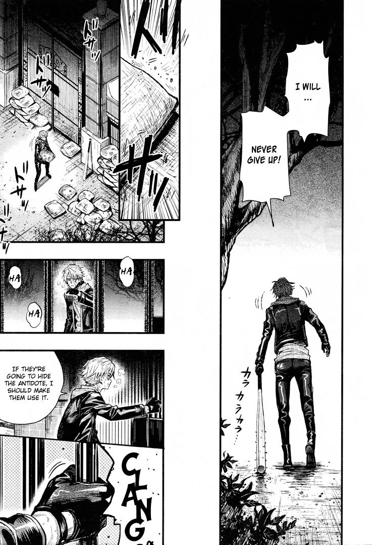 Gakkou Gurashi! Chapter 51 - Page 19