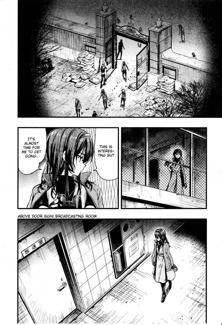 Gakkou Gurashi! Chapter 51 - Page 21