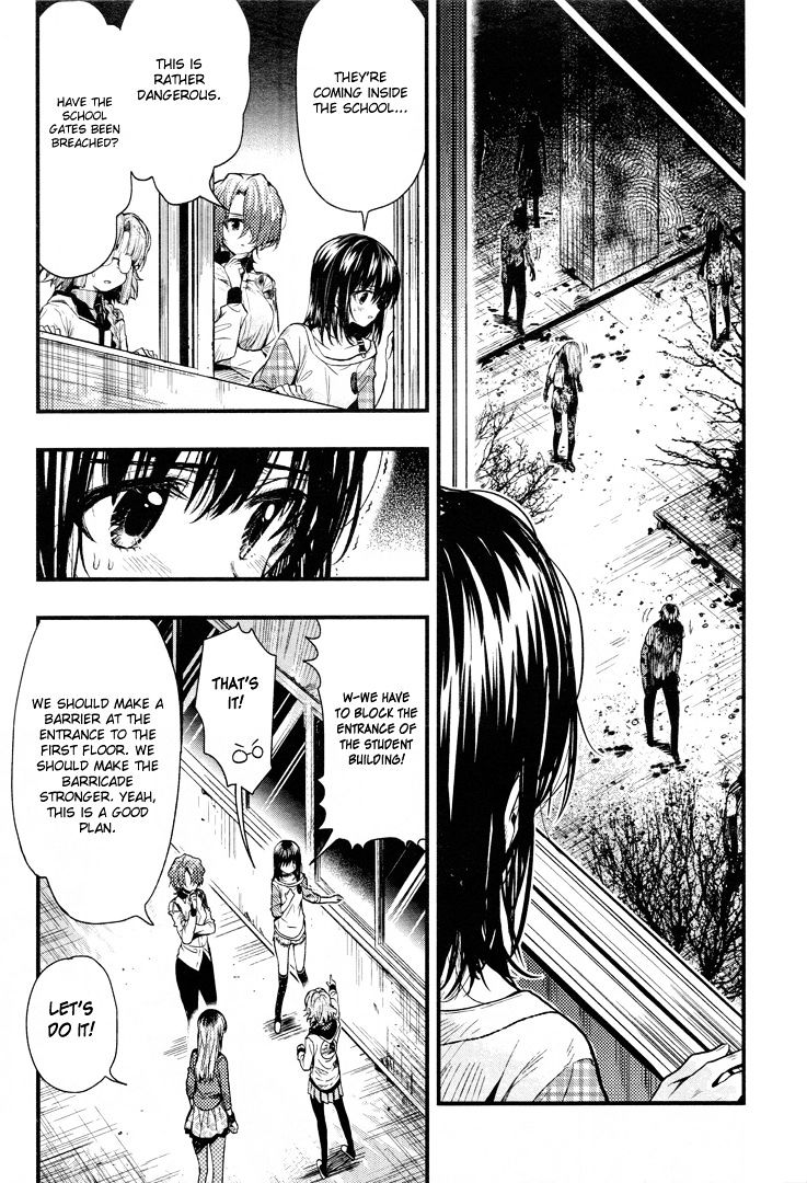 Gakkou Gurashi! Chapter 51 - Page 22