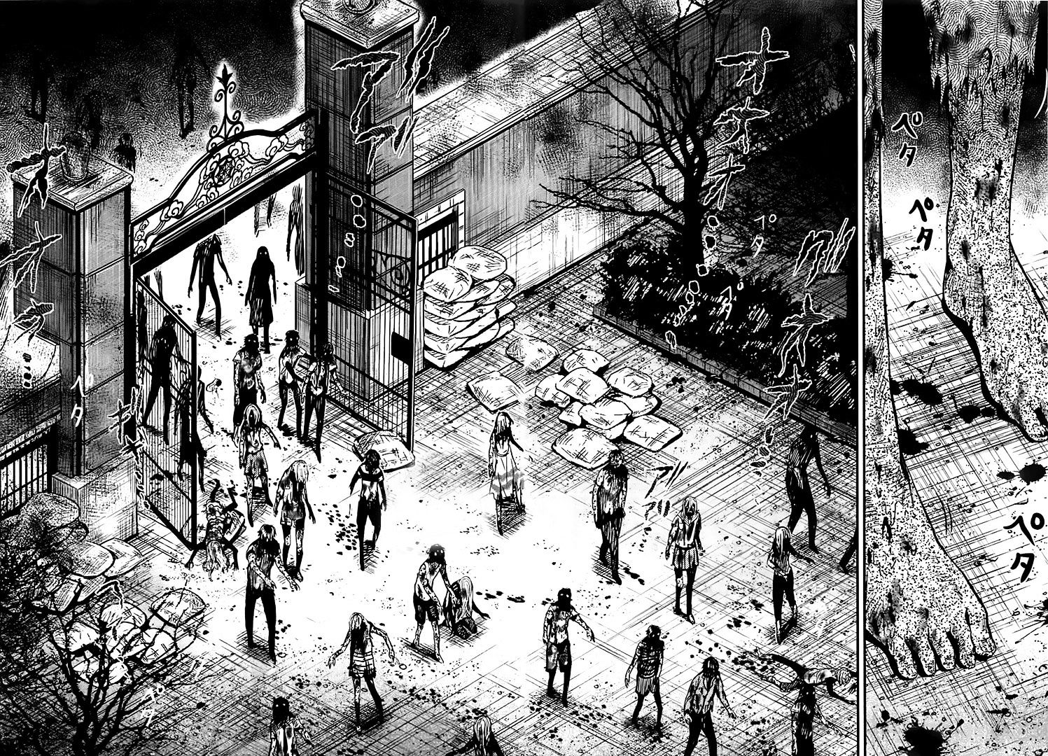 Gakkou Gurashi! Chapter 51 - Page 28