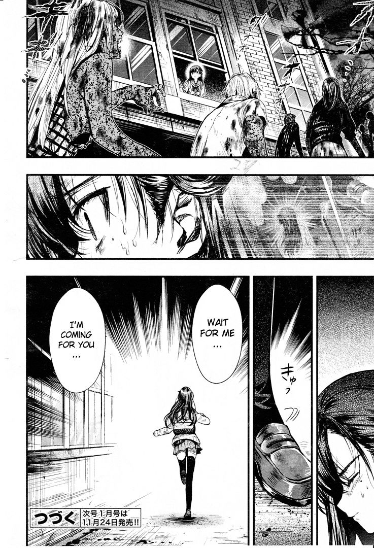 Gakkou Gurashi! Chapter 51 - Page 29