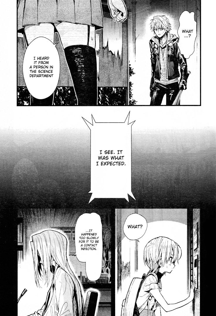 Gakkou Gurashi! Chapter 51 - Page 9