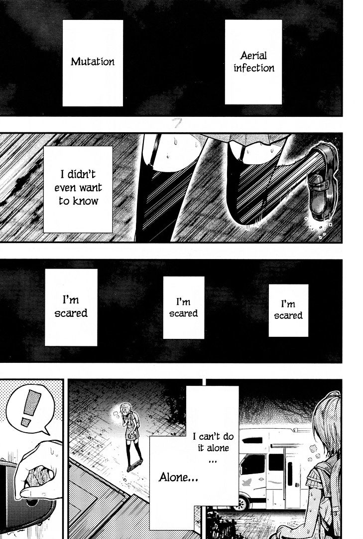 Gakkou Gurashi! Chapter 52 - Page 11