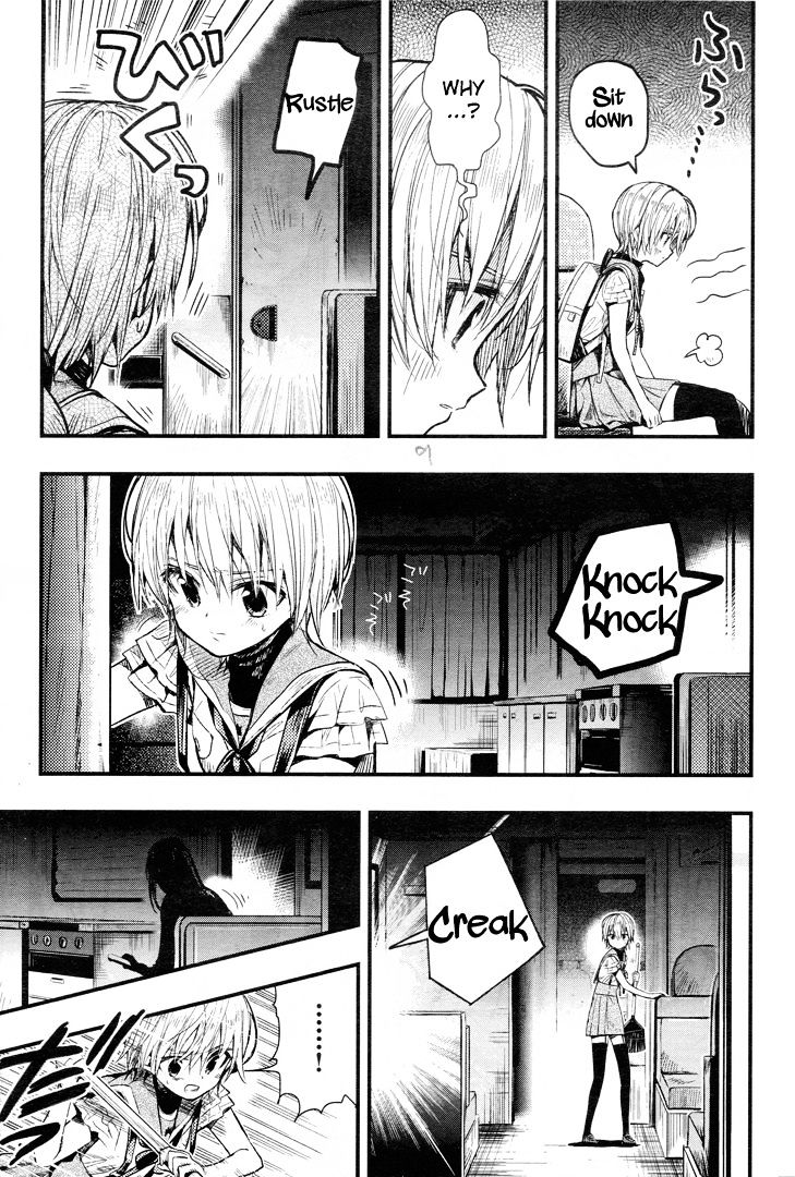 Gakkou Gurashi! Chapter 52 - Page 13