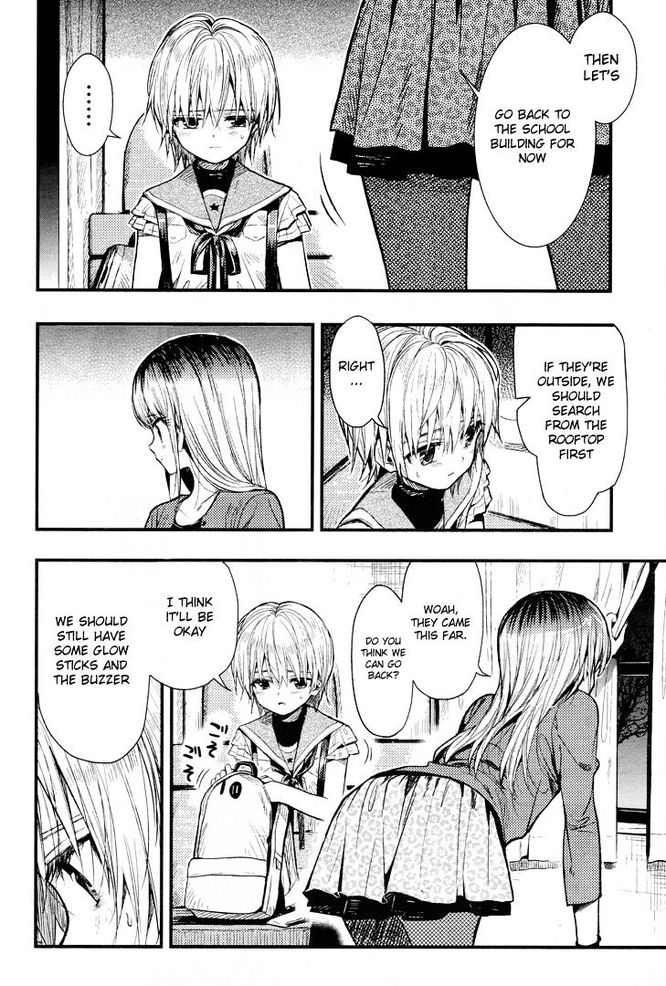 Gakkou Gurashi! Chapter 52 - Page 16