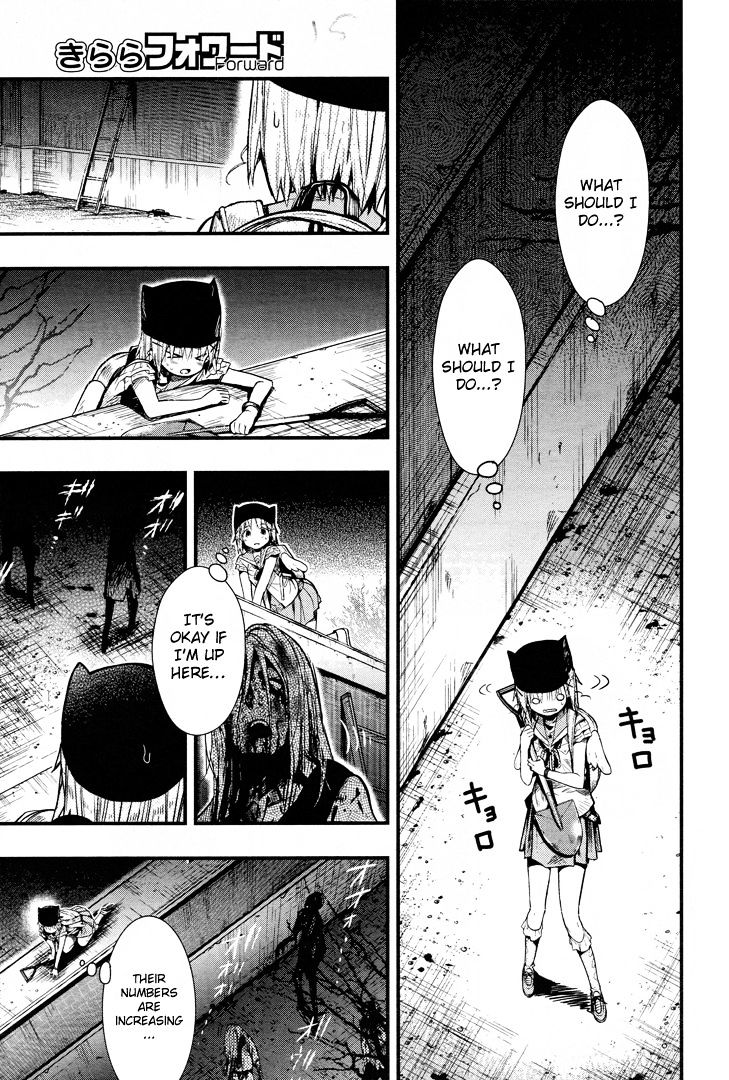 Gakkou Gurashi! Chapter 52 - Page 19