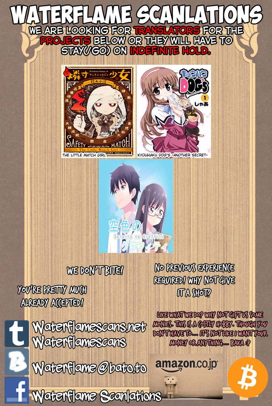 Gakkou Gurashi! Chapter 52 - Page 2