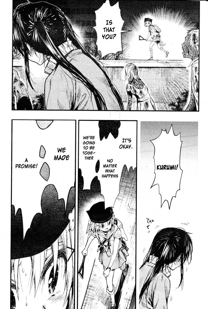 Gakkou Gurashi! Chapter 52 - Page 21