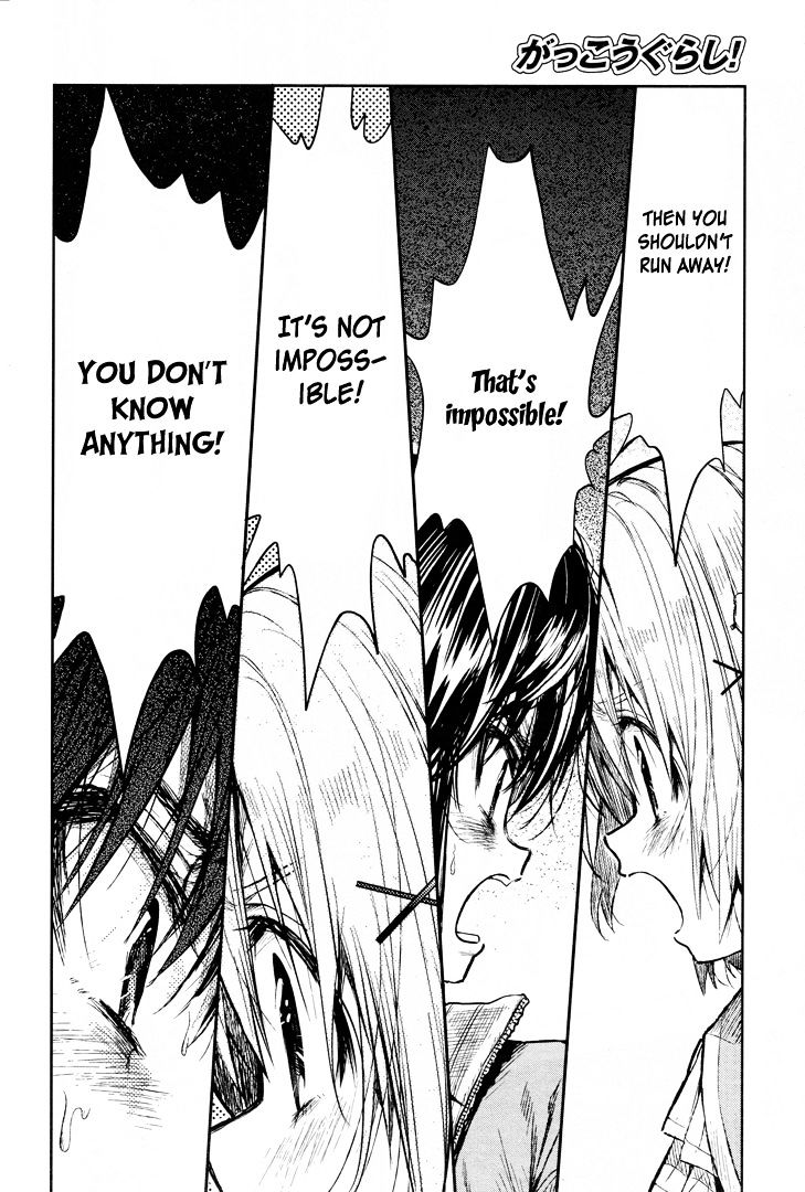 Gakkou Gurashi! Chapter 52 - Page 30