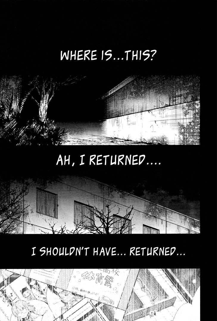 Gakkou Gurashi! Chapter 52 - Page 5