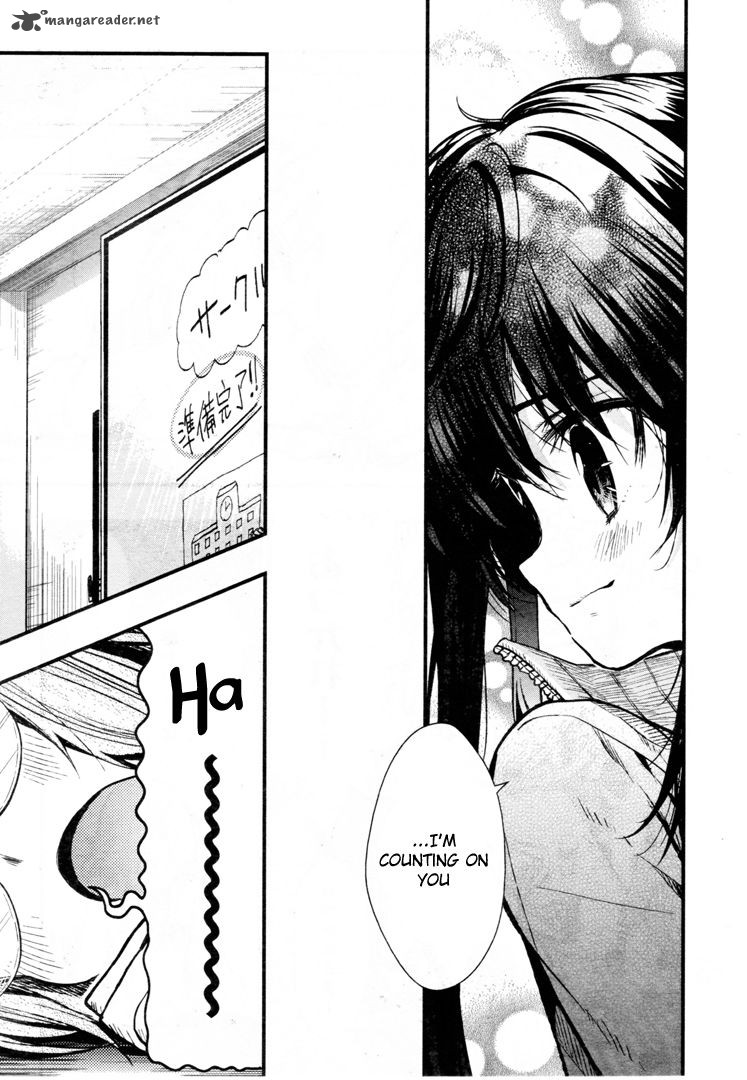 Gakkou Gurashi! Chapter 53 - Page 13