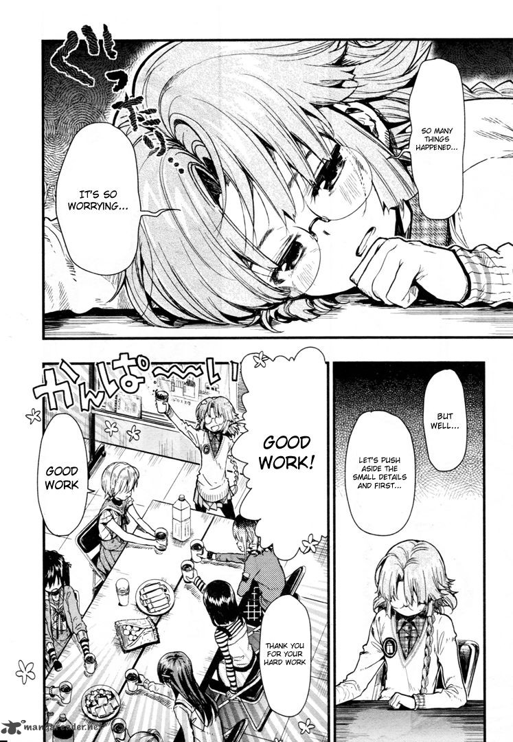 Gakkou Gurashi! Chapter 53 - Page 14