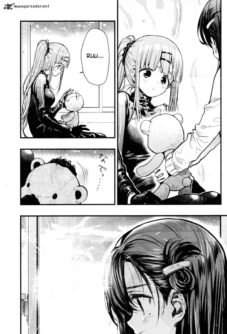 Gakkou Gurashi! Chapter 53 - Page 25