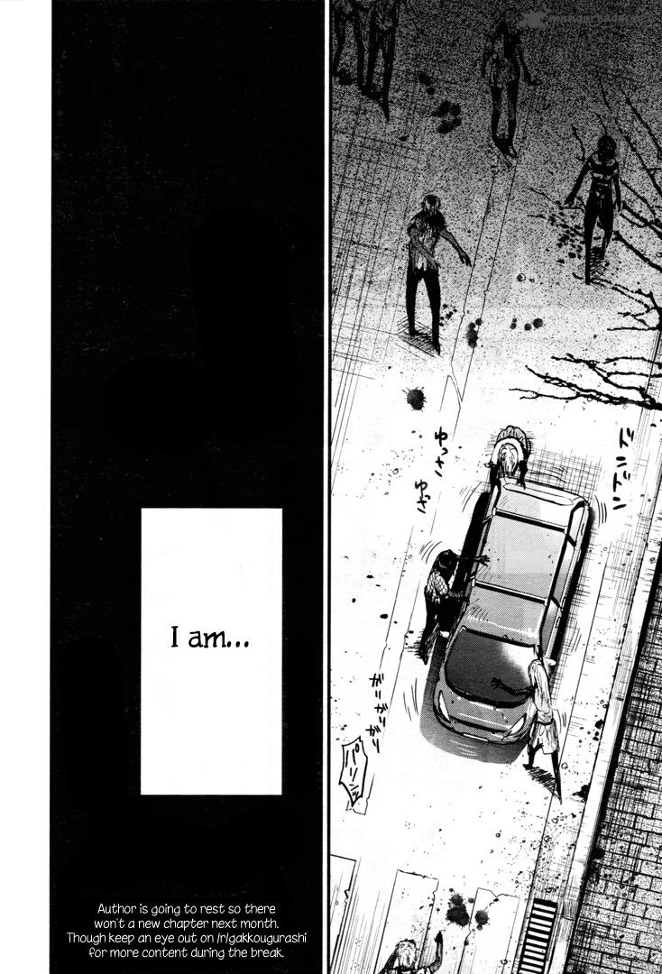 Gakkou Gurashi! Chapter 53 - Page 29