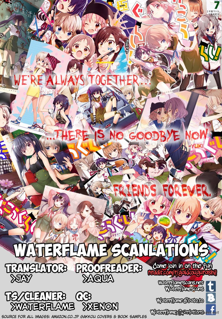 Gakkou Gurashi! Chapter 54 - Page 1