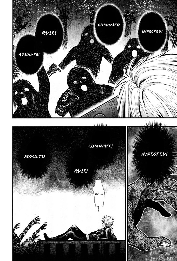 Gakkou Gurashi! Chapter 54 - Page 15