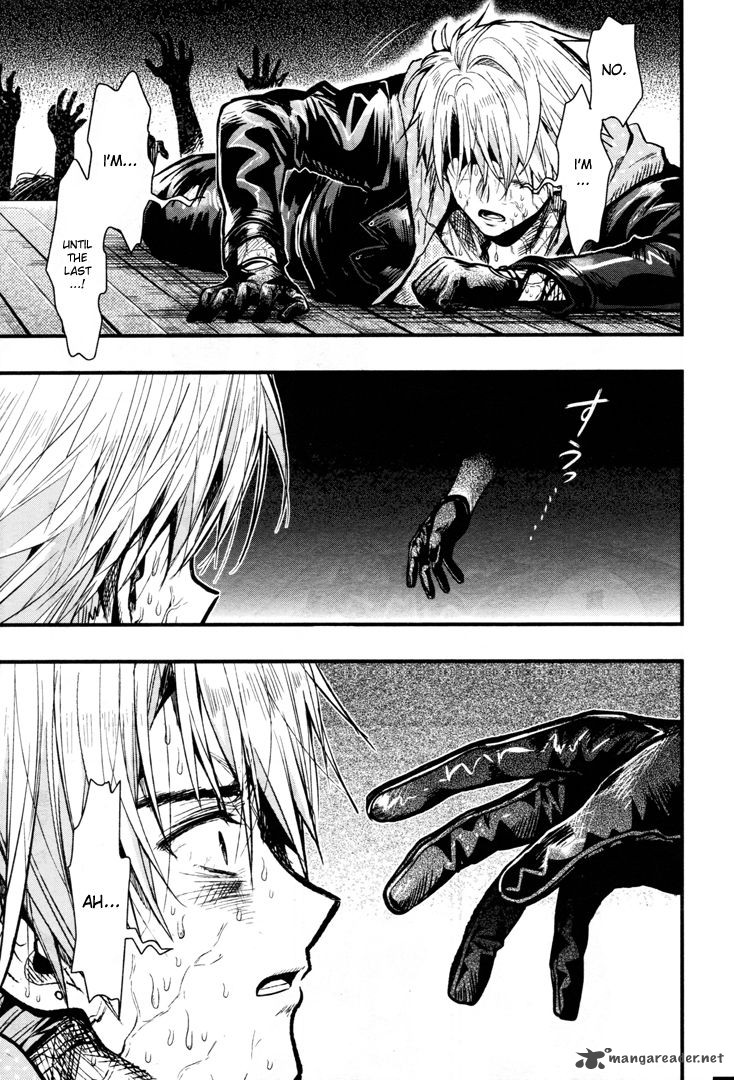 Gakkou Gurashi! Chapter 54 - Page 16