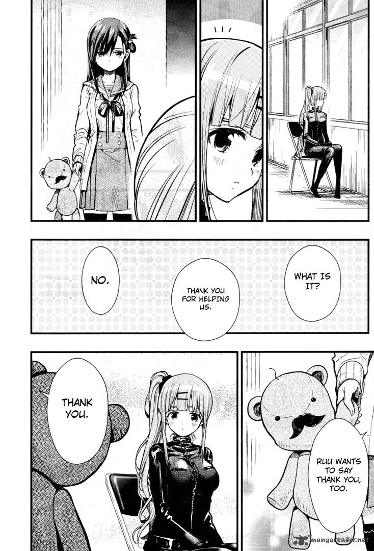 Gakkou Gurashi! Chapter 54 - Page 21