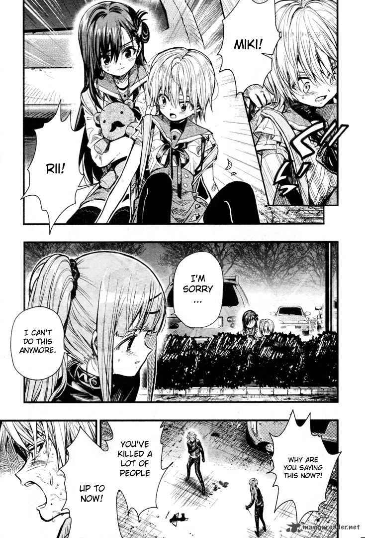 Gakkou Gurashi! Chapter 54 - Page 9