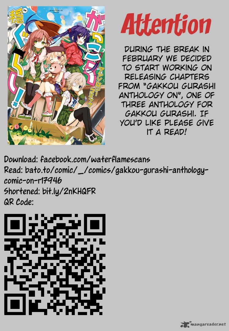 Gakkou Gurashi! Chapter 55 - Page 4