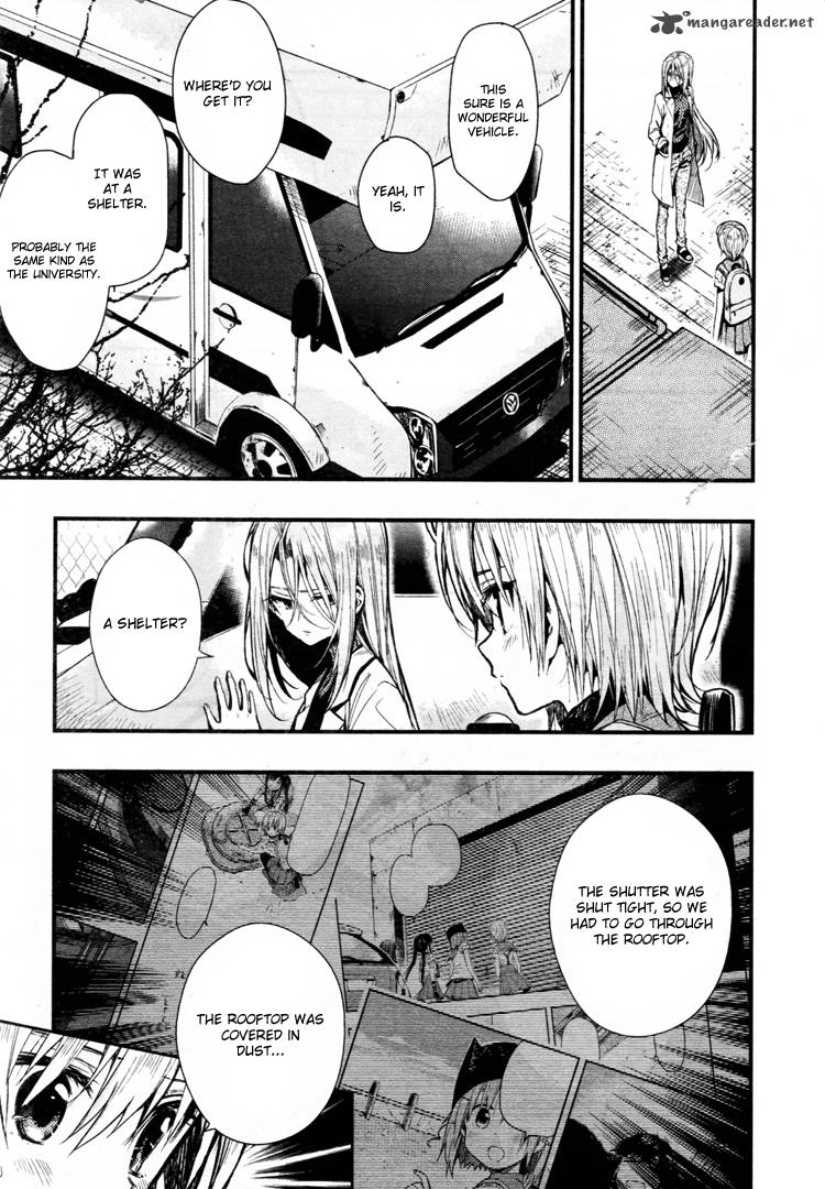 Gakkou Gurashi! Chapter 57 - Page 16