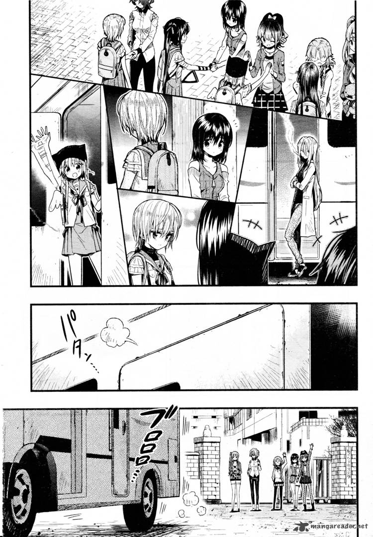Gakkou Gurashi! Chapter 57 - Page 7