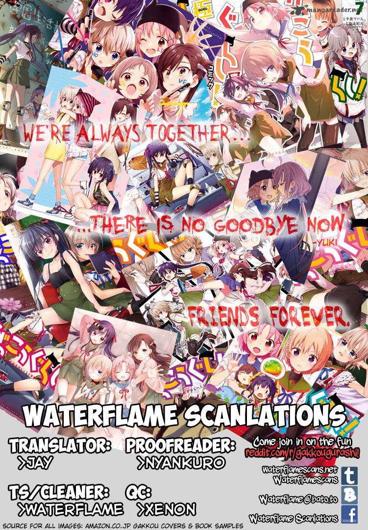 Gakkou Gurashi! Chapter 58 - Page 1