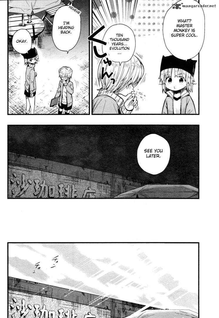 Gakkou Gurashi! Chapter 58 - Page 15